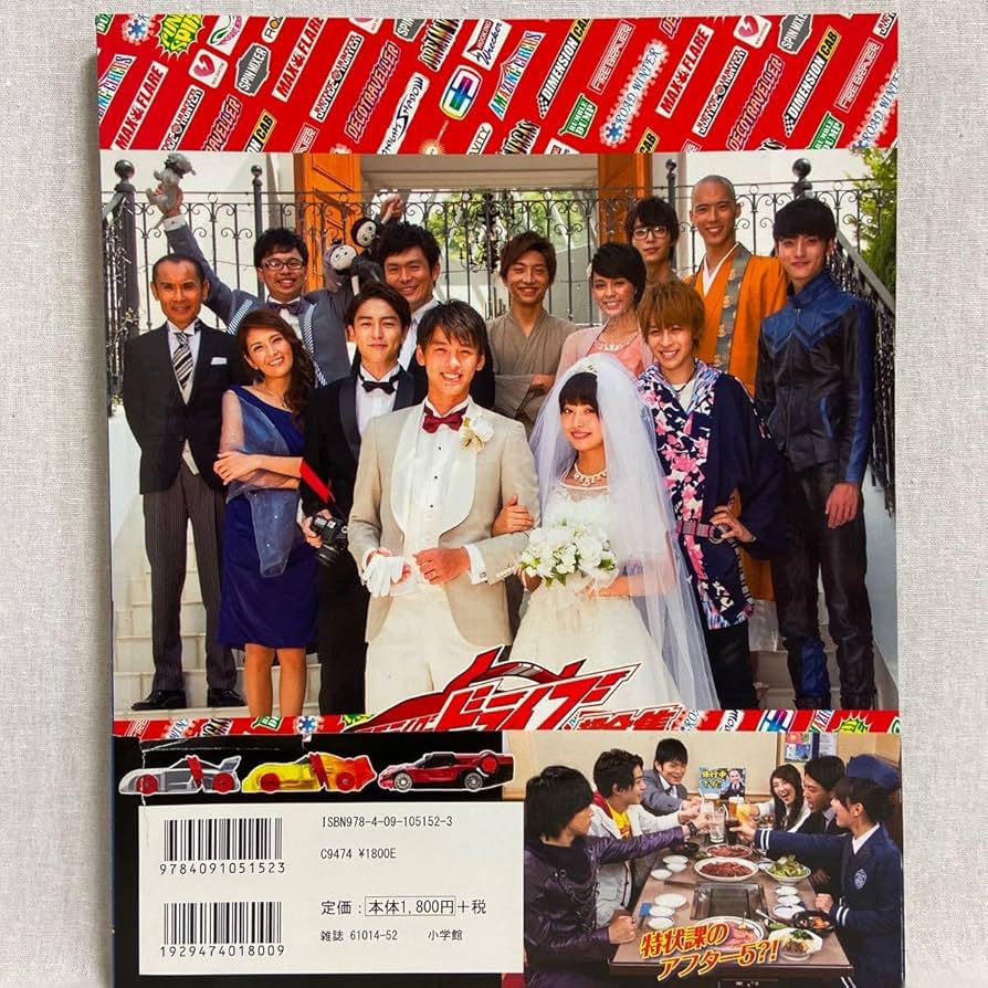 内田理央ＤＶＤ３枚セット 内田理央 DokkiRIO/内田理央DVD・Blu-ray